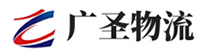 深圳到顺昌县物流公司